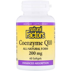 Коензим Q10, Natural Factors, 200 мг, 60  капсул