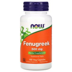 Пажитник, Fenugreek, Now Foods, 500 мг, 100 растительных капсул