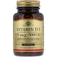 Вітамін Д-3, Д3, холекальціферол, D-3, D3, Solgar, 5000 МО, 100 капсул