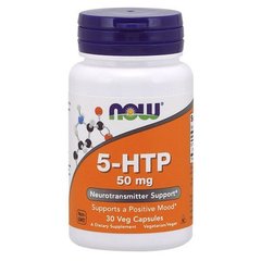 5-гідрокситриптофан, 5-HTP, Now Foods, 50 мг, 30 капсул
