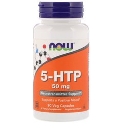 5-гідрокситриптофан, 5-НТР, Now Foods, 50 мг, 90 капсул
