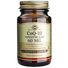 Коензим Q10, CoQ10, Solgar, 200 мг, 30 капсул