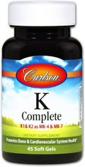 Витамин К, 500 мкг, полная формула, K-Complete, Carlson Labs, 45 гелевых капсул