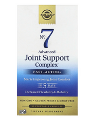 Поддержка суставов, No. 7, Joint Support Comfort, Solgar, 90 капсул