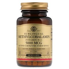 Вітамін В12, (метілкобаламін), Methylcobalamin Vitamin B12, Solgar, 5000 мкг, 60 таблеток