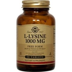 Лізін, L-Lysine, Solgar, 1000 мг, 50 таблеток