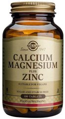 Кальцій, Calcium Magnesium Plus Zinc, Solgar, 1000 мг, магній 400 мг та цинк 15 мг, 100 таблеток