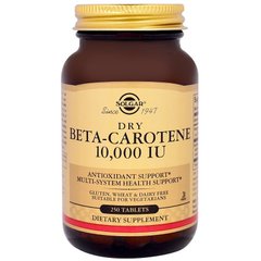 Бета каротин, Beta Carotene, Solgar, 10000 МЕ, 250 таблеток