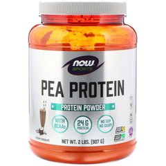 Гороховый протеин, Pea Protein, Now Foods, 907 г  со вкусом шоколада
