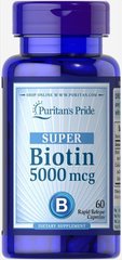 Біотин, Biotin with Calcium, Puritan's Pride, 5000 мкг / 222 мг 60 капсул