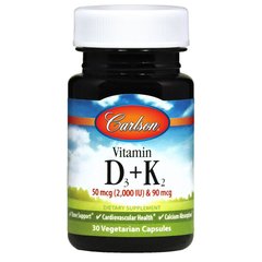 Витамин Д3 и К2, Vitamin D3 + K2, Carlson Labs, 2000 МО/90 мкг, 30 капсул
