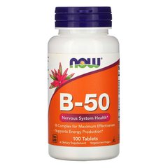 Вітамін В-50 комплекс, Vitamin B-50, Now Foods, 100 таблеток
