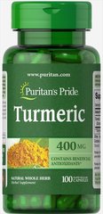 Куркумин, Turmeric, Puritan's Pride, 400 мг, 100 капсул