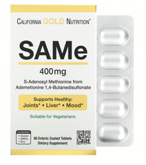 SAM-e, Аденозилметіонін з бутандисульфонату, (S-Adenosyl-L-Methionine), California Gold Nutrition, 400 мг, 60 таблеток