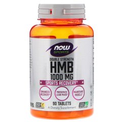 Гидроксиметилбутират, HMB, двойной силы, NOW Foods, Sports, 1000 мг 90 таблеток