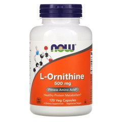 L-Орнитин, L-Ornithine, Now Foods, 500 мг, 120 капсул