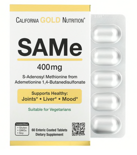 SAM-e, Аденозилметіонін з бутандисульфонату, California Gold Nutrition, 400 мг, 60 таблеток