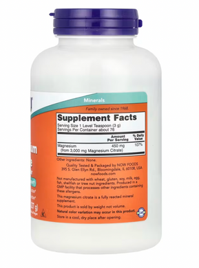 Магний цитрат, Magnesium Citrate, Now Foods, 435 мг, 227 г