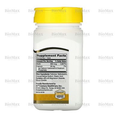 Біотин, Biotin, 21st Century, 800 мкг, 110 таблетки