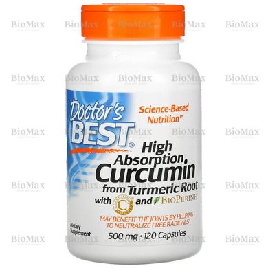 Куркумін з високою абсорбцією з біоперином (чорним перцем), High Absorption Curcumin From Turmeric Root with C3 Complex & BioPerine, Doctor's Best, 500 мг, 120 капсул