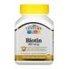 Біотин, Biotin, 21st Century, 800 мкг, 110 таблетки