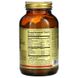 Витамин С, Ester-C Plus, Solgar, 1000 мг, 90 таблеток