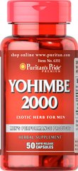 Йохимбе, Yohimbe, Puritan's Pride, 2000 мг, 50 капсул быстрого высвобождения