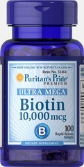Биотин, Biotin, Puritan's Pride, 10, 000 мкг 100 капсул