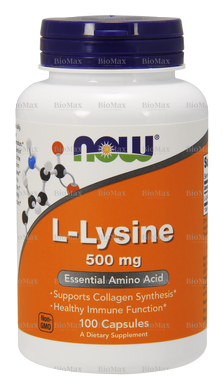 Лізін, L-Lysine, Now Foods, 500 мг, 100 капсул