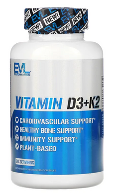 Вітамін D3+K2, EVLution Nutrition, 125 мкг, 90 мкг, 60 капсул