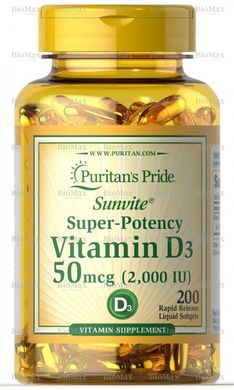 Вітамін Д-3, Д3, Vitamin D-3, D3, Puritan's Pride, 2000 МО, 200 капсул