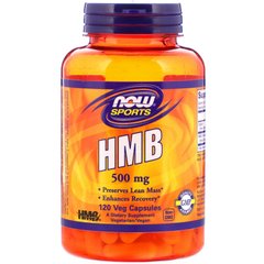 Гидроксиметилбутират ГМБ, HMB, Now Foods, Sports, 500 мг, 120 капсул