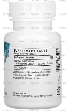 Вітамін В2 рибофлавін фосфат, Riboflavin 5' Phosphate, Thorne Research, 36.5 мг , 60 капсул