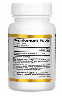 Піролохінолінхінон, PQQ, California Gold Nutrition, 20 мг, 30 капсул