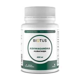 Ашваганда, Ashwagandha, Biotus, 400 мг, 60 капсул