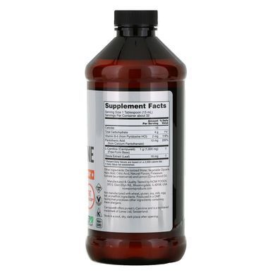 L-карнитин в жидкой форме, с цитрусовым ароматом, Liquid L-Carnitine, Now Foods, 1000 мг, 473 мл