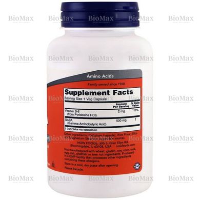 Гамма-аминомасляная кислота, GABA, Now Foods, 500 мг, 200 капсул