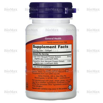 Лютеїн з зеаксантином, Lutein & Zeaxanthin, Now Foods, 25 мг/5 мг, 60 капсул