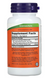 Гінкго Білоба, Ginkgo Biloba, Now Foods, 60 мг, 60 капсул