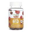Вітамін B12 (ціанокобаламін), Kids Vitamin B12 Gummies, Lifeable, смак малини, 1000 мкг, 60 жувальних цукерок (500 мкг в одній цукерці)