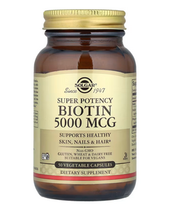 Біотин, Biotin, Solgar, 5000 мкг, 50 капсул