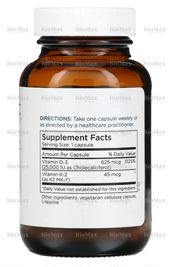 Витамин D3 с витамином К2 MK-7, Metabolic Maintenance, 625 мкг (25 000 МЕ), 60 капсул