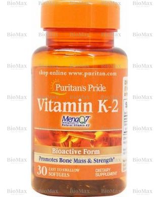 Вітамін К-2, Vitamin K-2 (MenaQ7), Puritan's Pride, 50 мкг, 30 капсул