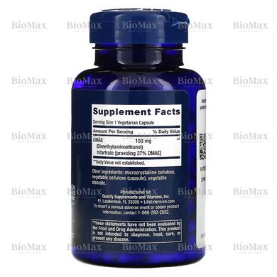 ДМАЭ (диметиламиноэтанол), DMAE Bitartrate, Life Extension, 150 мг, 200 капсул