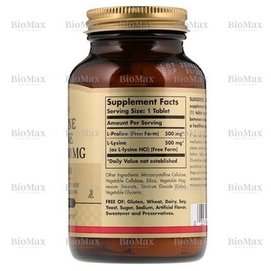 Пролін/Лізин, L-Proline/L-Lysine, Solgar, 500 мг/ 500 мг, 90 таблеток