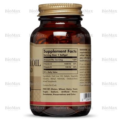 Витамин А и Д из печени норвежской трески, Vitamin А And D Cod Liver Oil, Solgar, 100 капсул