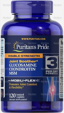 Для суглобів, Double Strength Glucosamine, Chondroitin MSM, Puritan's Pride, 120 капсул