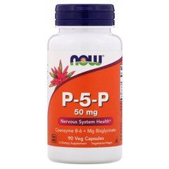 Пиридоксаль-5-фосфат, P-5-P, Now Foods, 50 мг, 90 капсул
