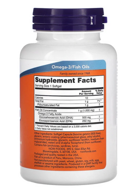 Омега 3, DHA-500 (Докозагексановая Кислота), Now Foods, 90 капсул