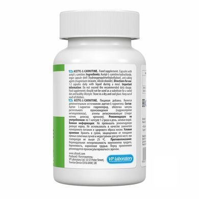 Ацетил-L-карнитин, Acetyl-L-Carnitine, VPLab, UltraVit, 500 мг, 60 веганских капсул